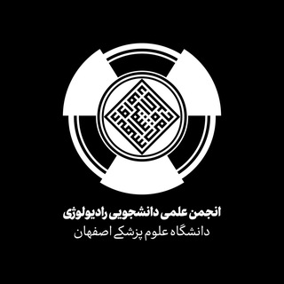 Telegram profile photo for Radiology_Mui