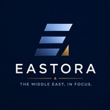 Telegram profile photo for Eastora