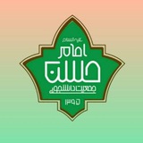 Telegram profile photo for جمعیت دانشجویی امام حسن(ع) یزد