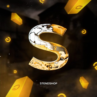 Telegram profile photo for STENDSHOP - Магазин игровой валюты