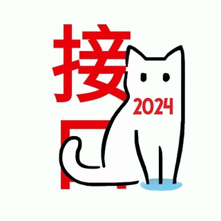 Telegram profile photo for TVBox