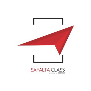 Telegram profile photo for Safalta Class