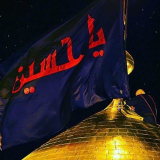 Telegram profile photo for ؏ﺸﺂق قناة الفرقدين
