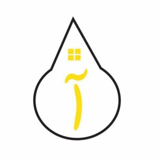 Telegram profile photo for املاک آرام🏡|ویلا از ۱ میلیارد!🔑