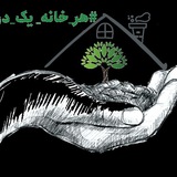 Telegram profile photo for زاهدان خبر