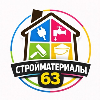 Telegram group profile photo for Стройматериалы • 63