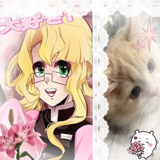 Telegram profile photo for (РЕСТ НА ПОЛ ГОДА) Чᴀᴇᴨиᴛиᴇ ᴄ Ниʍɸᴏй ║୨୧ 🎐