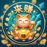 Telegram profile photo for 来赚