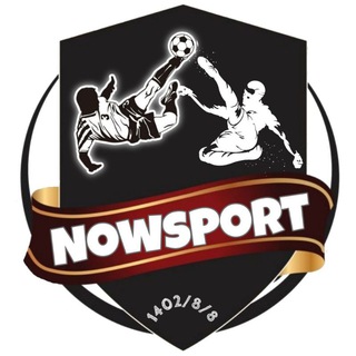 Telegram profile photo for حالا ورزش┇Now Sport