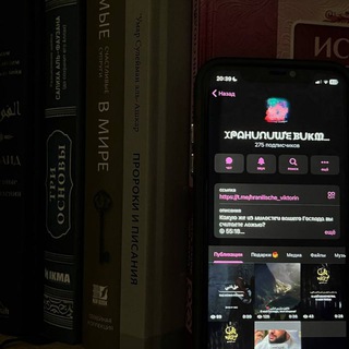 Telegram profile photo for Хранилище викторин переходник