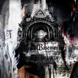 Telegram profile photo for monastery basement (священный подвал монастыря)