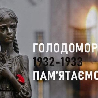Telegram profile photo for ЗЛИВ УСІХ КУРСІВ 2025-2026