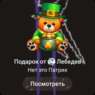 Telegram profile photo for my bio