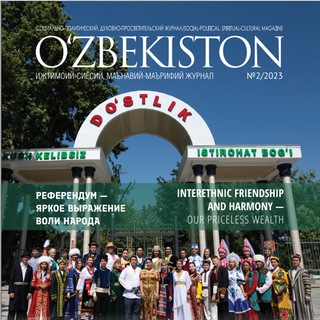 Telegram profile photo for "O‘ZBEKISTON" JURNALI