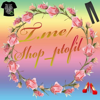 Telegram profile photo for 💗shop💖ptofil💞