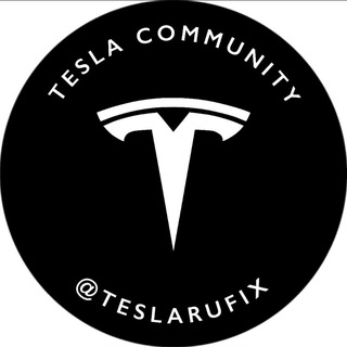 Telegram group profile photo for Поломки • Tesla Сообщество • RTC