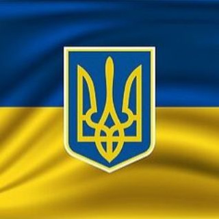 Telegram profile photo for УКРАИНА СЕГОДНЯ
