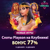 Telegram profile photo for Как получить бонус за приглашение