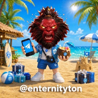 Telegram profile photo for Enternity