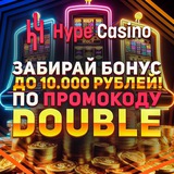 Telegram profile photo for Лучшие онлайн-казино на рубли: честный обзор клубов с хорошими бонусами