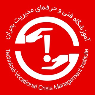 Telegram profile photo for TCMI