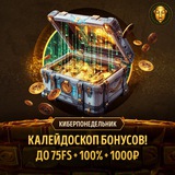 Telegram profile photo for Игровые автоматы Жабки возвращаются в моду и снова популярны