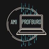 Telegram profile photo for Профбюро AMI