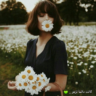 Telegram profile photo for كِتابات مَجنونة♡