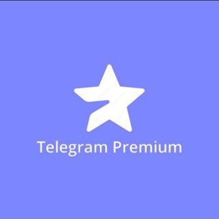 Telegram profile photo for خرید پرمیوم اکانت تلگرام (پرمیوم هدیه آنی)