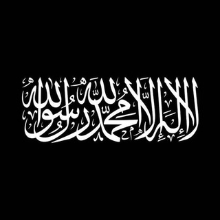 Telegram profile photo for ﴿فَإِنِّي قَرِيبٌ﴾