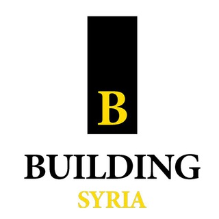 Telegram profile photo for buildingsyria - إعمار سوريا