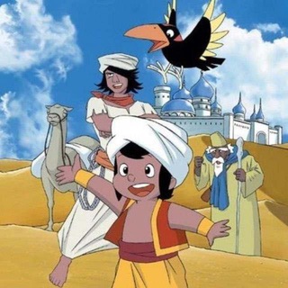 Telegram profile photo for كرتون اطفال زمان