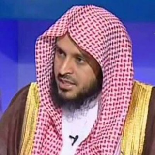 Telegram profile photo for الشيخ عبدالعزيز الطريفي