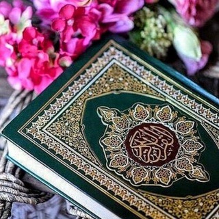 Telegram profile photo for تست معارف و اندیشه استخدامی