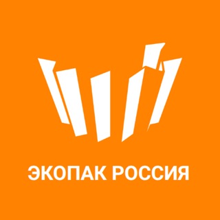 Telegram profile photo for ЭКОПАК РОССИЯ