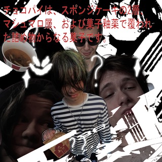 Telegram profile photo for Никита и SWAG