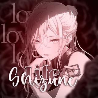 Telegram profile photo for 。⸰ 𝓛𝒾𝒻ℯ / 𖥻 𝓢𝒽ꫂ ၴႅၴ𝓏𝓊𝓃ℯ ࿔