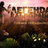 Telegram profile photo for Как промокоды влияют на шансы в слотах казино