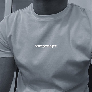 Telegram profile photo for introvert