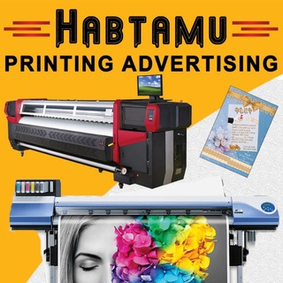 Telegram profile photo for Habtamu Digital Printing & Internet Cafe