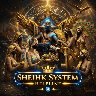 Telegram group profile photo for SHEIHK SESTEM HELP