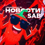 Telegram profile photo for Steal a brainrot