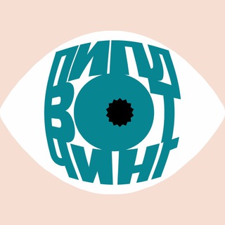 Telegram profile photo for Пиплвотчинг