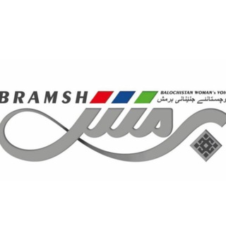 Telegram profile photo for BRAMSH