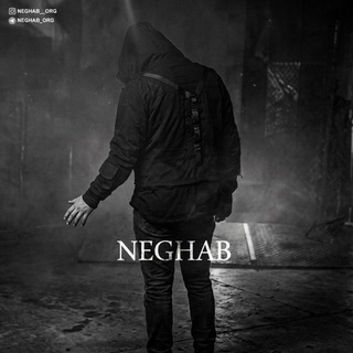 Telegram profile photo for NEGHAB