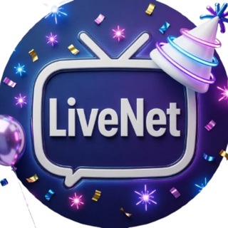 Telegram profile photo for LiveNet — 1 Год в эфире!