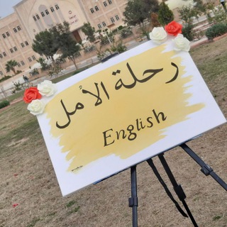 Telegram profile photo for تبليغات المرحلة الرابعة