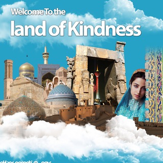 Telegram profile photo for Traveling Iran 🇮🇷