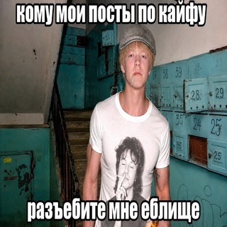 Telegram profile photo for свэй