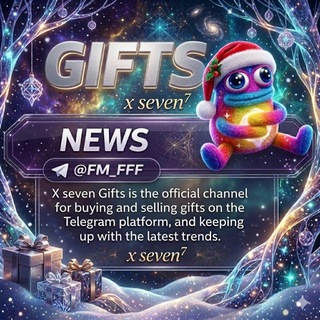 Telegram profile photo for GIFT X seven⁷